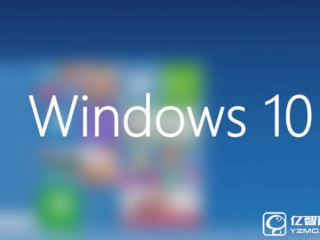 win7怎么升級到win10? win7升級win10教程