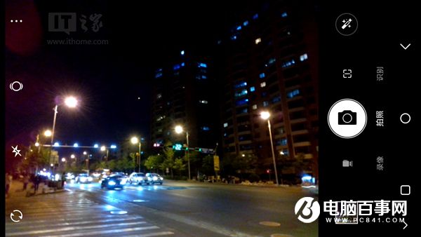 紅辣椒經(jīng)典Plus怎么樣 紅辣椒經(jīng)典Plus評(píng)測