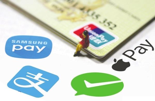 Apple Pay入華已超過百天 說好的三分支付天下呢?