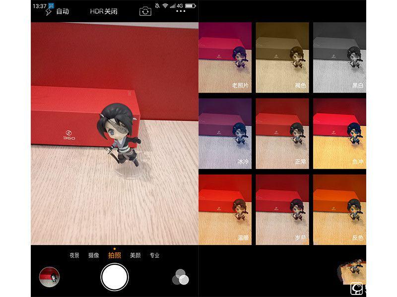 完美詮釋“體驗(yàn)為王” 360手機(jī)N4評(píng)測(cè)