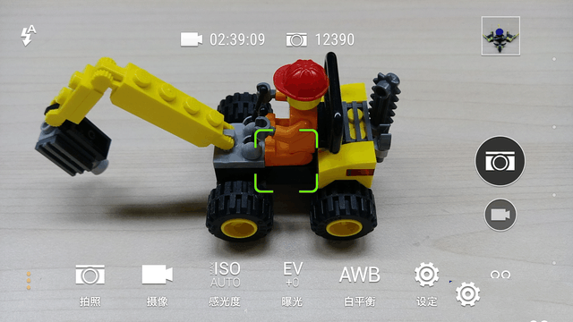 HTC Desire 830全面評測:"年輕,沒怕的"