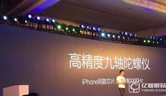 暴風魔鏡5多少錢 暴風魔鏡5價格1