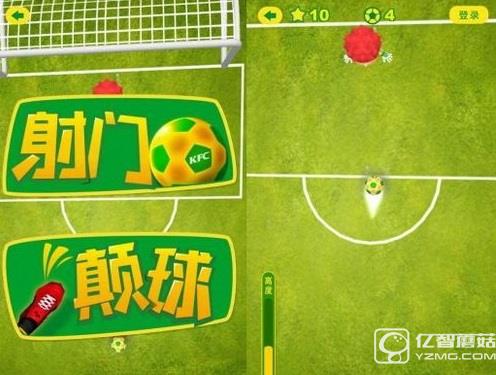 ar增強現實應用有哪些 ar增強現實app推薦8