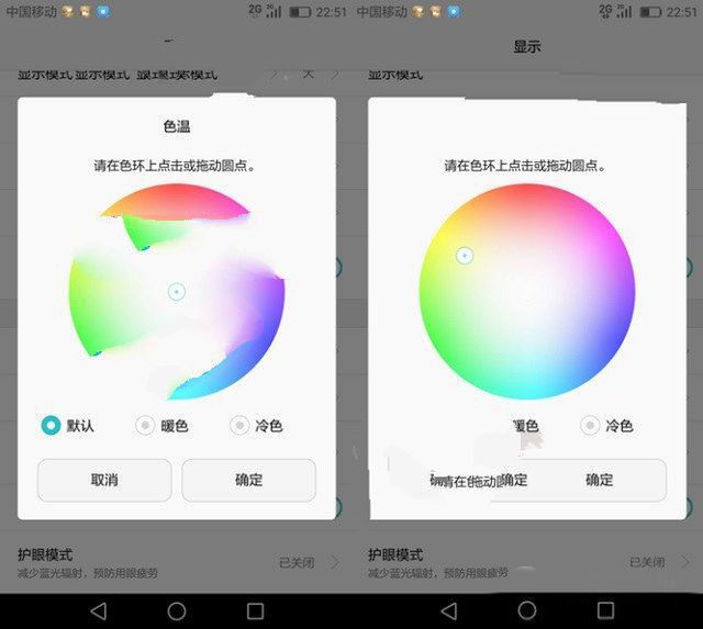 華為榮耀V8評測:全網通版綜合體驗最好