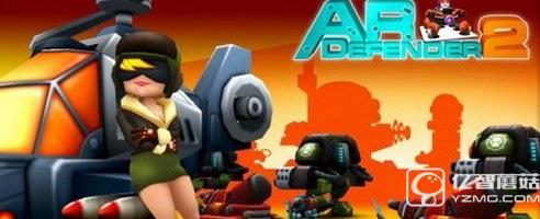 ar增強現(xiàn)實游戲有什么 ar增強現(xiàn)實游戲推薦大全1