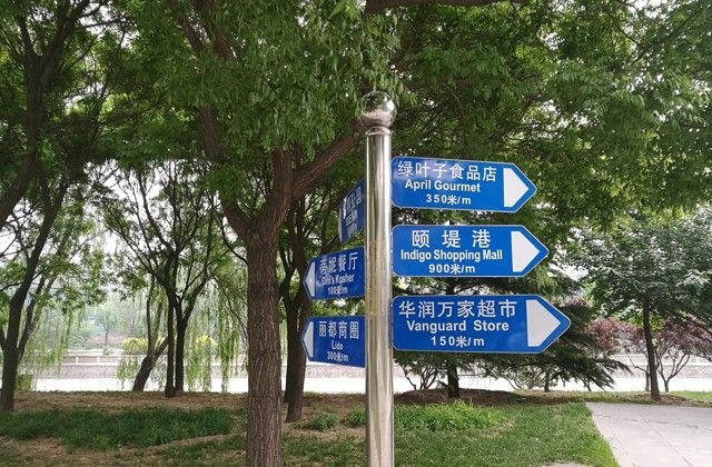 華為榮耀V8評測:全網通版綜合體驗最好