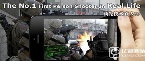 ar增強現(xiàn)實游戲有什么 ar增強現(xiàn)實游戲推薦大全6