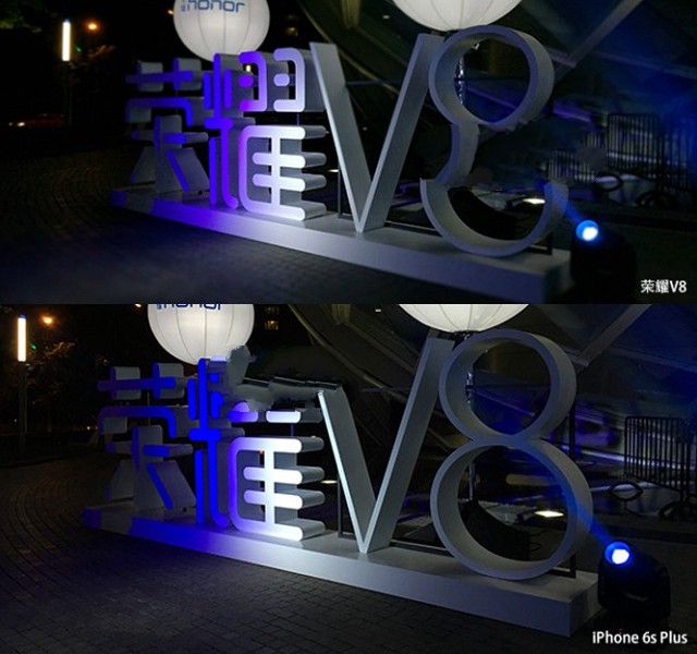 華為榮耀V8評測:全網通版綜合體驗最好