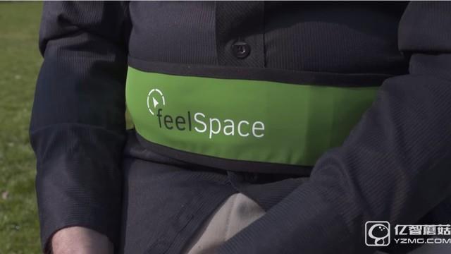 全新引導(dǎo)模式 這款腰帶通過(guò)震動(dòng)指路