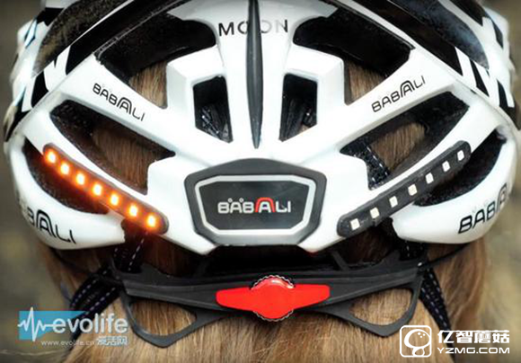 一言不合我就拐彎 Babaali智能轉向燈頭盔要做騎行路上最亮的星