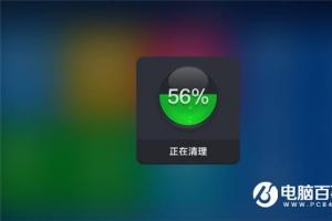 頂配6GB內存，安卓手機清理內存還有必要嗎？