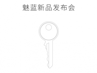 魅族pro6與魅藍metal2區別對比評測