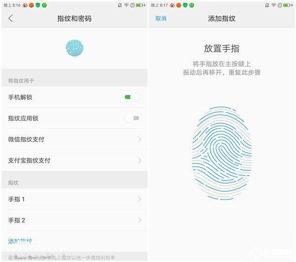 流暢不卡頓才是真的好 聯(lián)想ZUK Z2評(píng)測