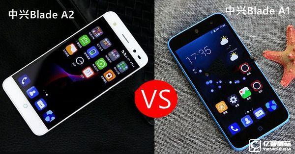 中興Blade A2和A1哪個好？中興Blade A2與A1區別對比