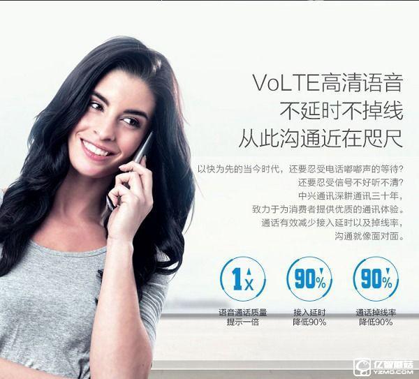 中興Blade A2和A1哪個值得買？對比總結