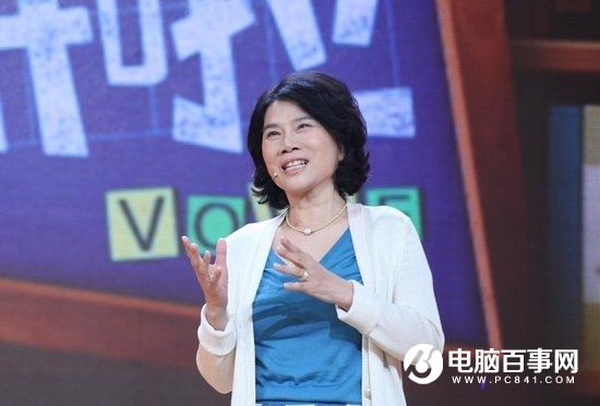 董明珠正式宣布:格力要造汽車!