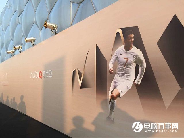 巨屏拍照手機 nubia Z11 Max發布會圖文回顧