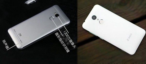 360手機F4和中興Blade A2哪個好？中興Blade A2與360手機F4區別對比