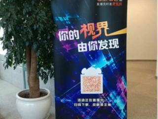 全球虛擬現(xiàn)實大會啟幕：未來世界 VR改變