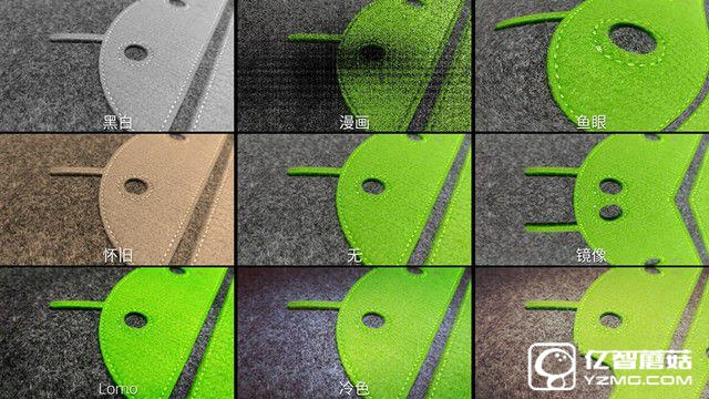 2000萬像素體驗 中興天機7拍照專項評測