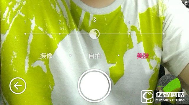 2000萬像素體驗 中興天機7拍照專項評測