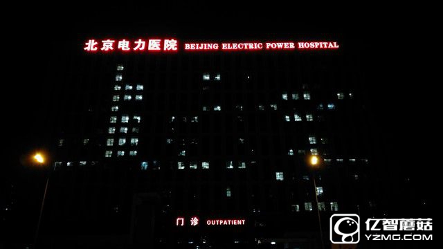 2000萬像素體驗 中興天機7拍照專項評測