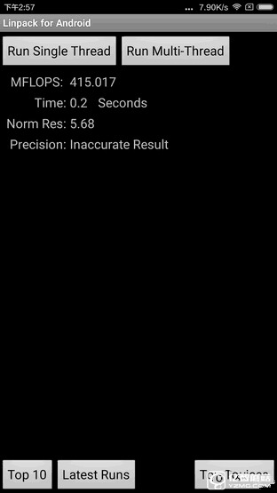 驍龍650不容小覷! 巨屏小米Max性能體驗(yàn)