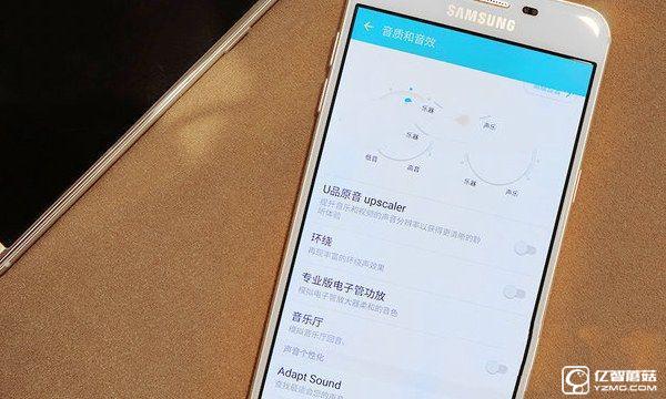 特色功能豐富 三星C5系統(tǒng)評測