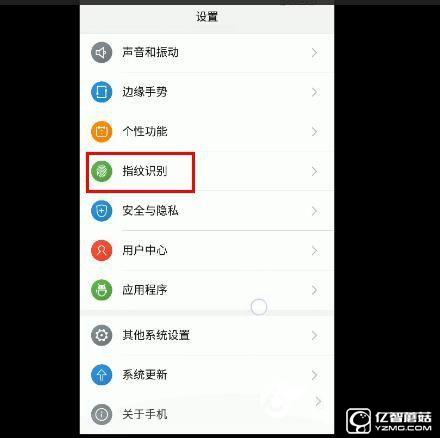 努比亞Z11 Max值得買嗎 nubia Z11 Max評測