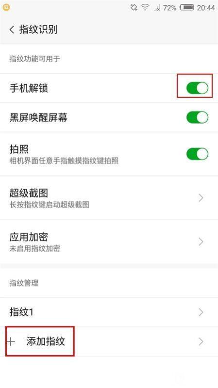 努比亞Z11 Max值得買嗎 nubia Z11 Max評測