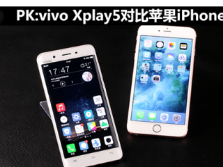 vivo Xplay5旗艦版和iphone6s Plus兩者參數(shù)配置對比評測