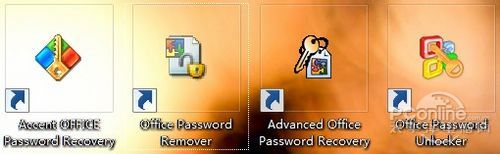 Excel密碼破解超簡單？這樣加密別想破解 三聯(lián)教程