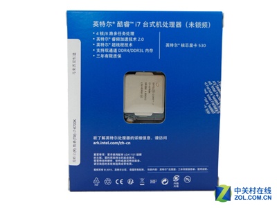 緩慢降價 酷睿i7-6700K京東報價3299元