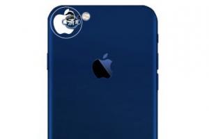 傳iPhone 7取消深空灰 并以“深藍”代之