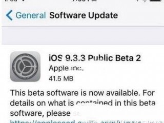 ios9.3.3更新了什么   ios9.3.3更新內容匯總