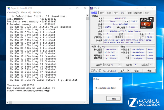 決戰(zhàn)性能之巔 AMD FX-9590大戰(zhàn)Intel 
