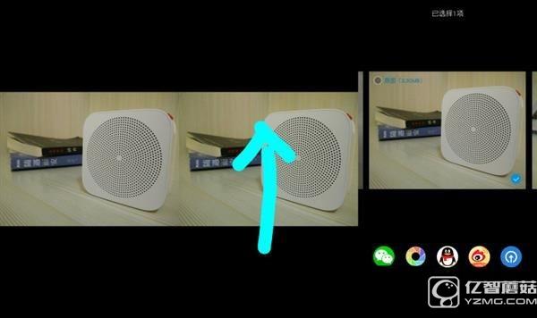 MIUI 8這幾個功能很實用  MIUI 8實用功能使用教程