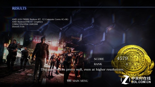 性能比肩i5 AMD新旗艦A10-7890K評測 