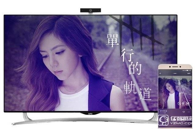 樂視超級電視X43S 樂視超級電視X43S