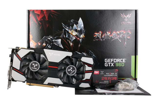 獨(dú)特游戲視角 七彩虹iGame960售1499元