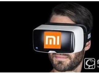 小米vr眼鏡什么時候上市  小米vr上市時間