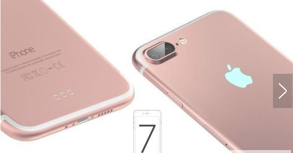 蘋果7什么時(shí)候在中國(guó)上市?iPhone7內(nèi)部消息告訴你真相