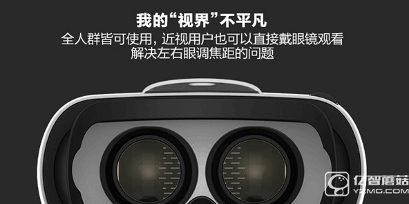 暴風魔鏡大降價:最低5折甩