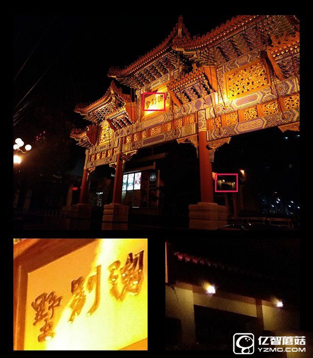 榮耀暢玩5A評測坑