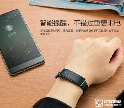 華為榮耀8和華為P8對比評測2