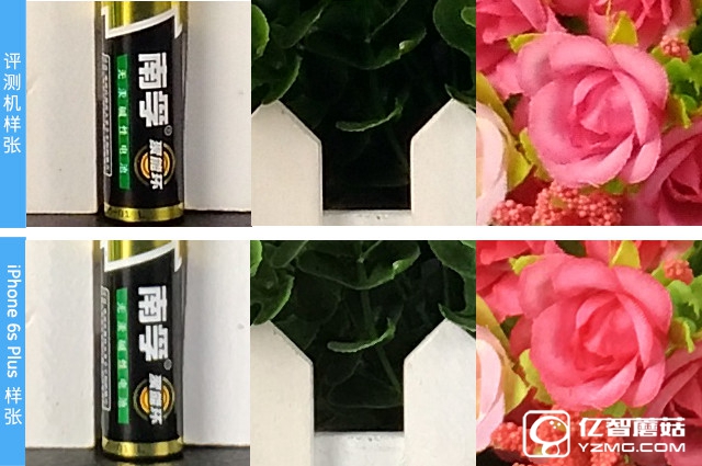 榮耀暢玩5A評測坑