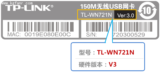 TP-LINK無線網(wǎng)卡兼容Windows 10操作系統(tǒng)情況匯總 三聯(lián)