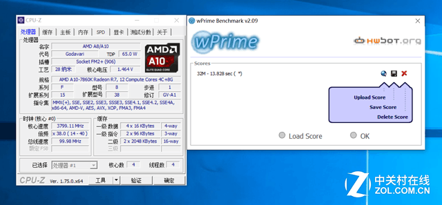 i5沒有性價比?AMD A10-7860K對比測試