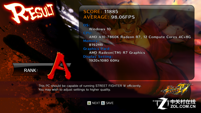 i5沒有性價(jià)比？AMD A10-7860K對比測試 