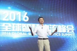 馬云全球智慧物流峰會演講：發(fā)展無人機不如送人上火星